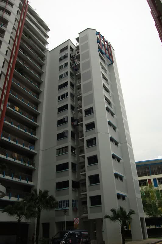 225C Compassvale Walk