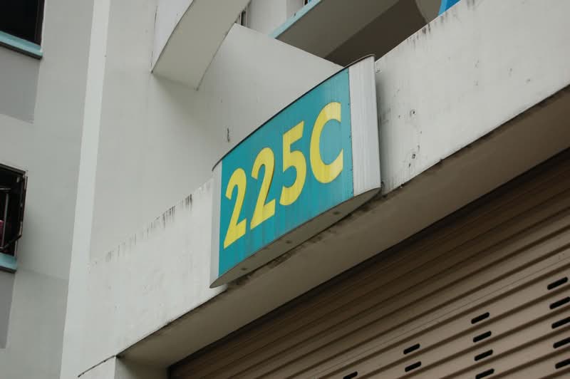 225C Compassvale Walk