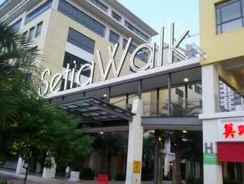 Setia Walk