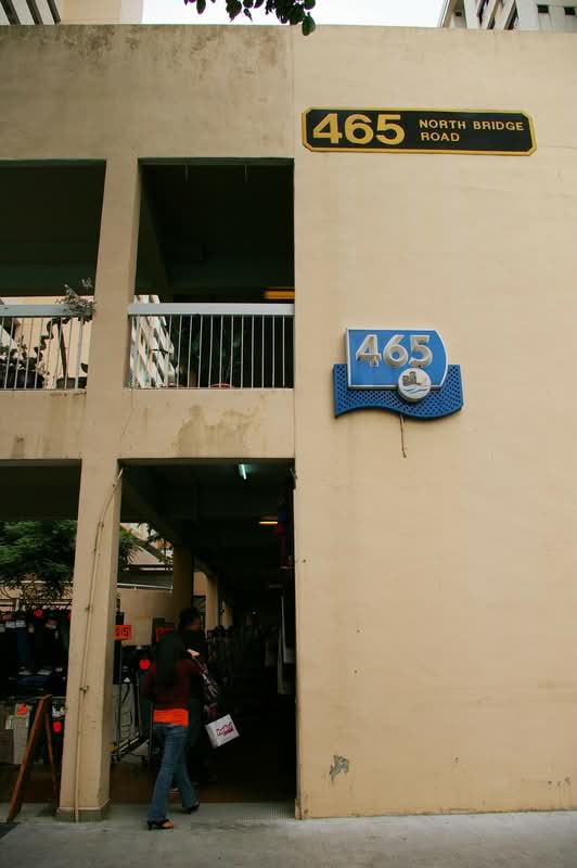 465 Crawford Lane #0