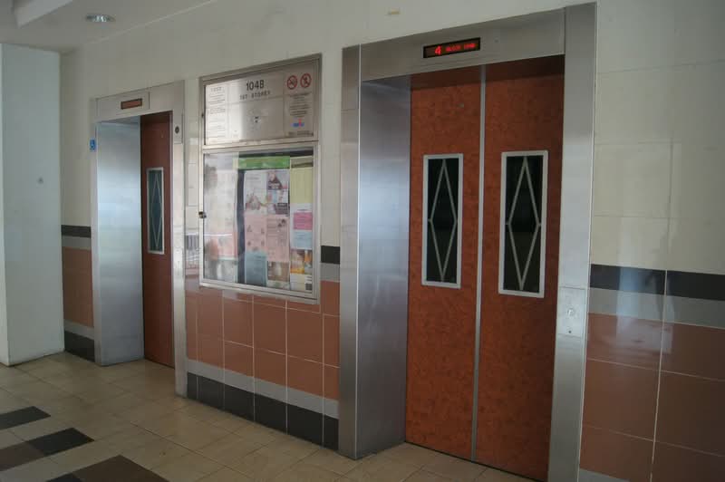 104B Depot Road