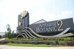 Ambang Botanic 2 #0