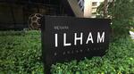Ilham Tower #0