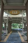 113 Edgefield Plains #0