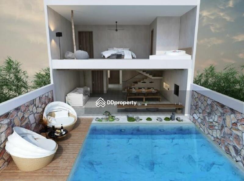 ขาย - Utopia Dream : ยูโทเปีย ดรีม, ภูเก็ต