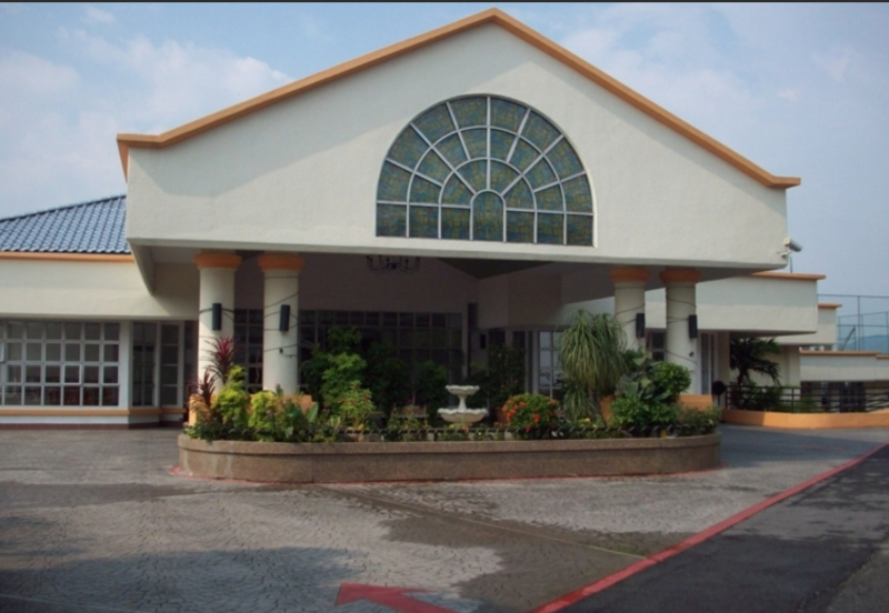 Taman Bukit Mewah - iProperty.com.my