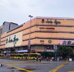 Kota Raya Complex #0