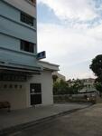 8 Empress Road #0