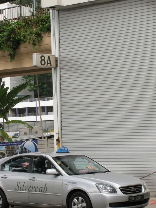 8A Empress Road #0
