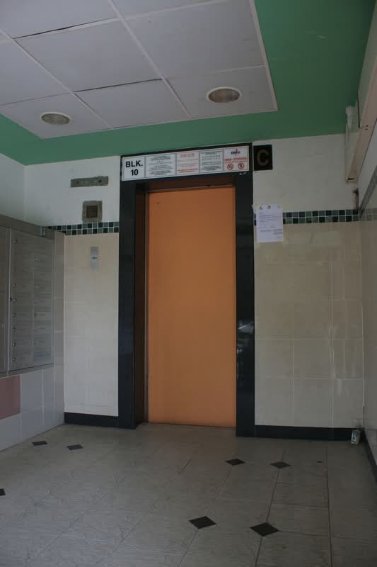 10 Eunos Crescent