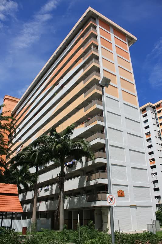 12 Eunos Crescent #0