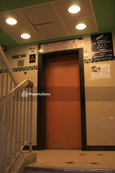 For Rent - 14 Eunos Crescent