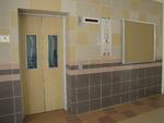 401 Fajar Road #0