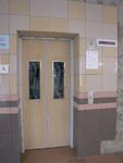 402 Fajar Road #0