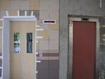 404 Fajar Road #0