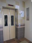 406 Fajar Road #0