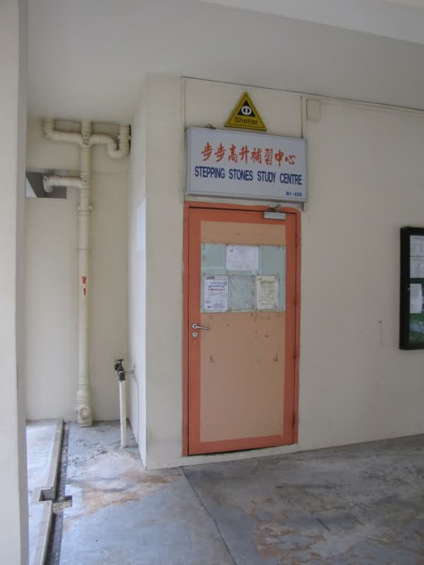 439 Fajar Road