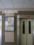 442 Fajar Road #0