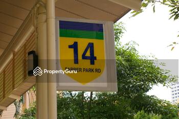 14 Farrer Park Road
