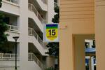 15 Farrer Park Road #0