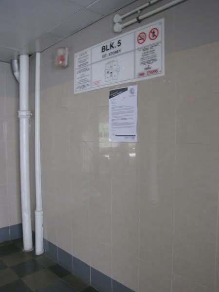 5 Farrer Road, 5 Farrer Road, 3 Bedrooms, 1,292 sqft, HDB Flat For Sale, by David Koay Leeng Keong, 60214564 - PropertyGuru.com.sg