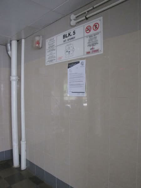 5 Farrer Road, 5 Farrer Road, 3 Bedrooms, 1,292 sqft, HDB Flat For Sale, by David Koay Leeng Keong, 60214564 - PropertyGuru.com.sg