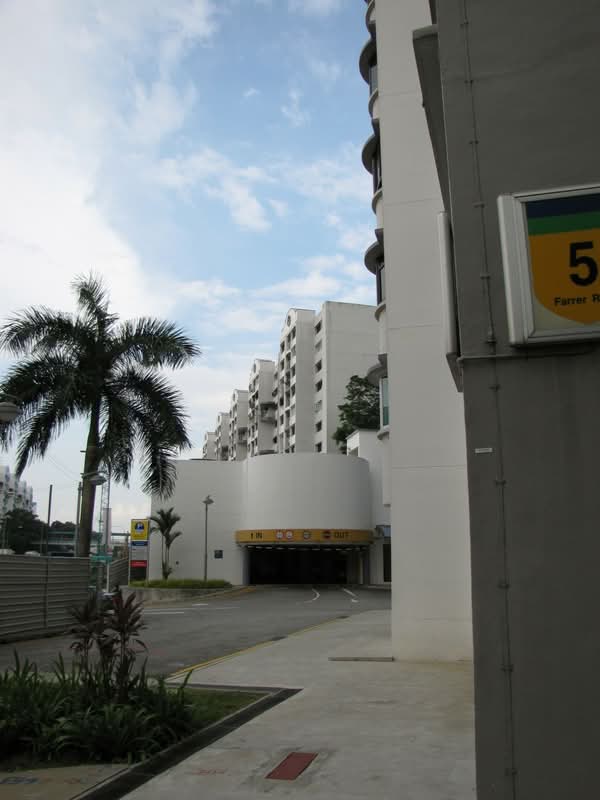5 Farrer Road