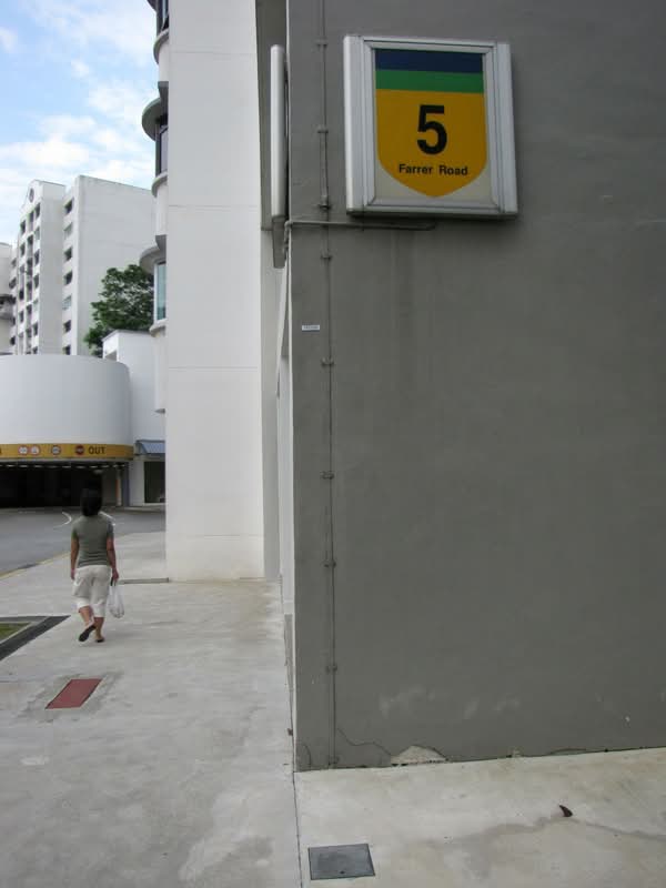 5 Farrer Road