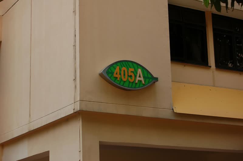 405A Fernvale Lane