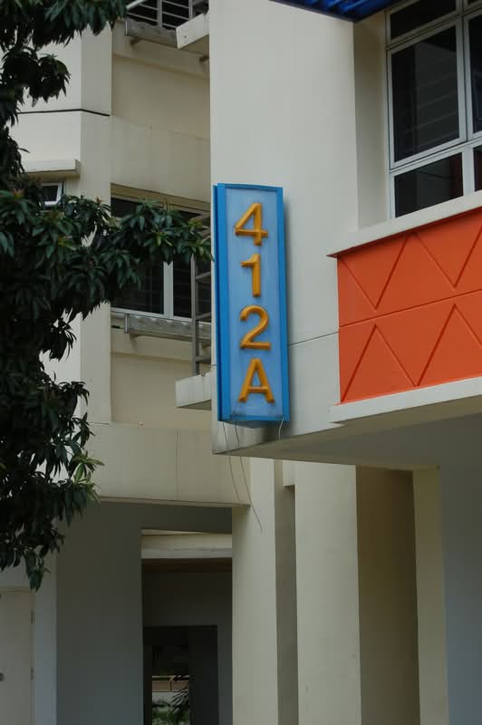 412A Fernvale Link
