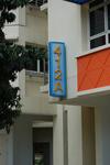 412A Fernvale Link #0