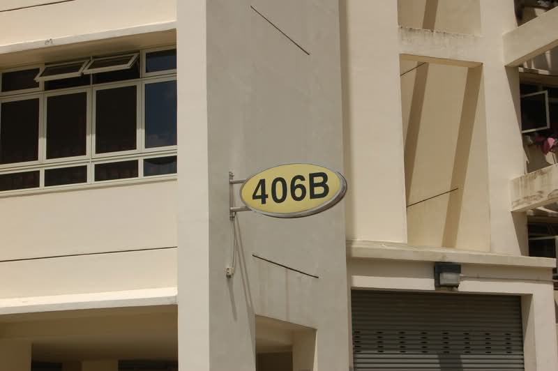406B Fernvale Road