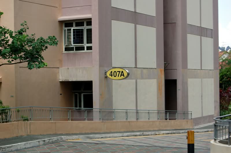 407A Fernvale Road