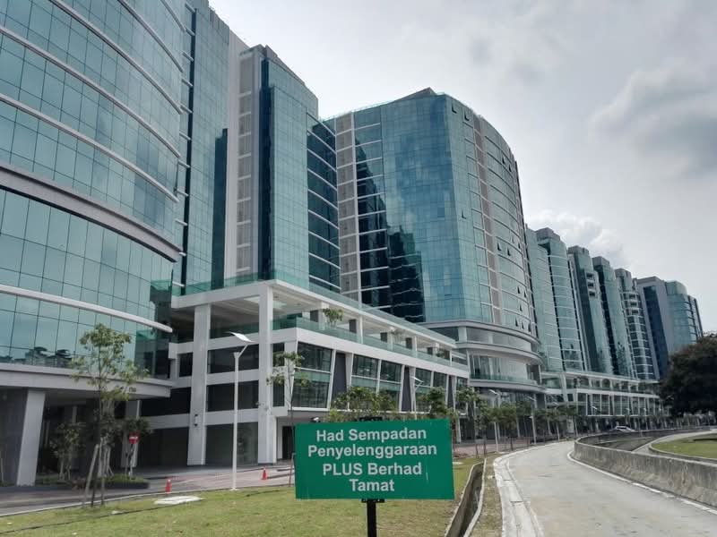 UOA Business Park @ Kencana Square - iProperty.com.my
