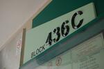 436C Fernvale Road #0
