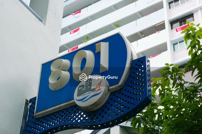 801 French Road #0