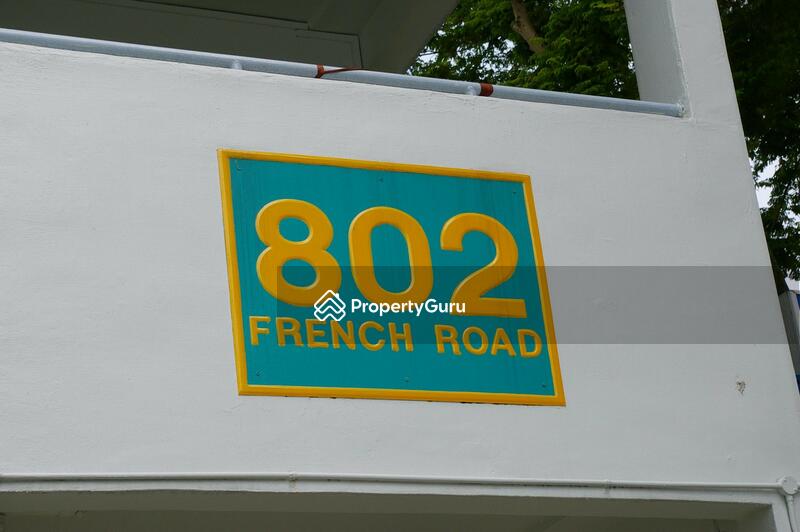 For Rent - 802 French Road