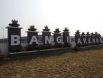 Bangi Avenue #0