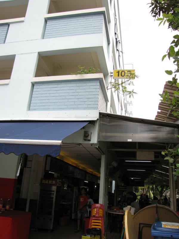 103 Gangsa Road