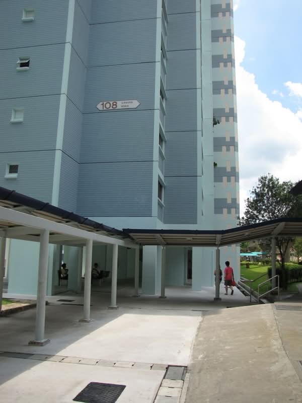 108 Gangsa Road