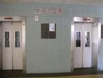 154 Gangsa Road #0