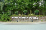 Sunway Rahman Putra #0