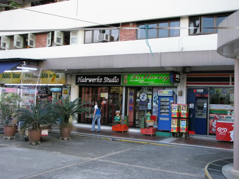 19 Ghim Moh Road