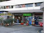 19 Ghim Moh Road #0