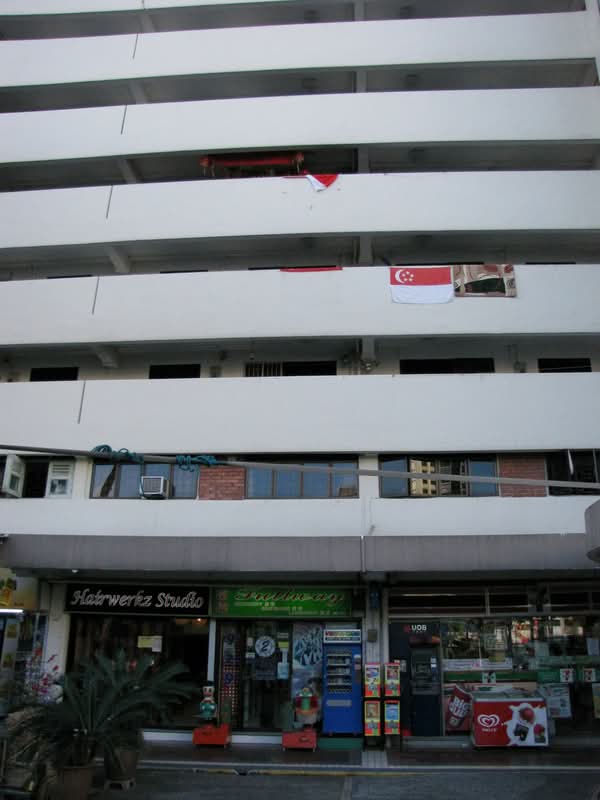19 Ghim Moh Road