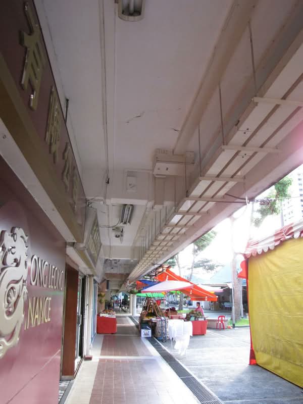 21 Ghim Moh Road