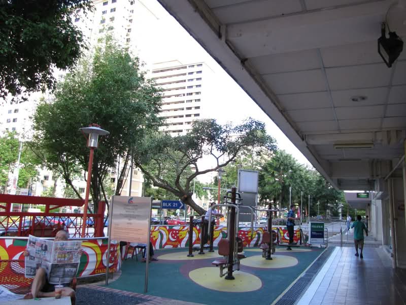 21 Ghim Moh Road