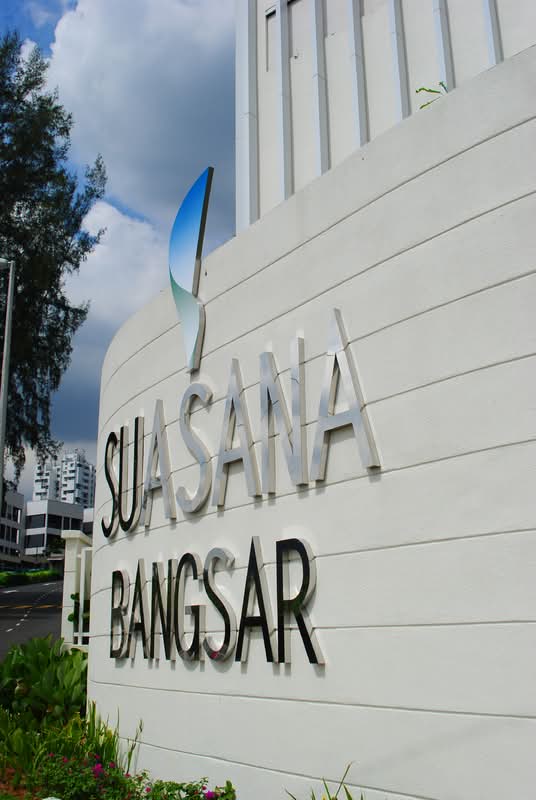 Suasana Bangsar - iProperty.com.my