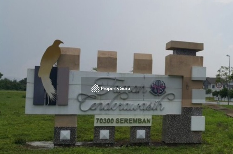 Taman Cenderawasih #0