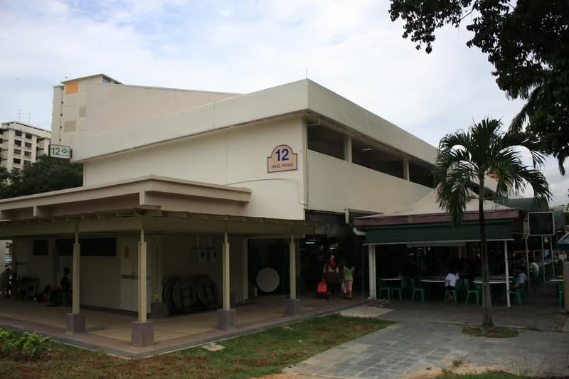 12 Haig Road, 12 Haig Road, East Coast / Marine Parade, 764 sqft, Shop / Shophouse For Rent, by Esther Khoo, 21972721 - CommercialGuru.com.sg